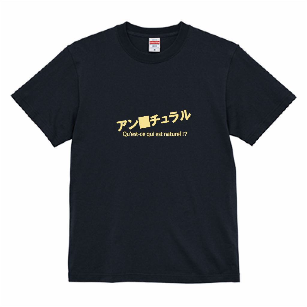 Cage Wine<br>オリジナルTシャツ<br>ネイビー